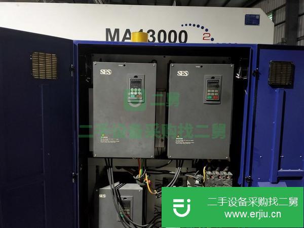 河北出售二手海天二代MA1300噸伺服注塑機(jī)