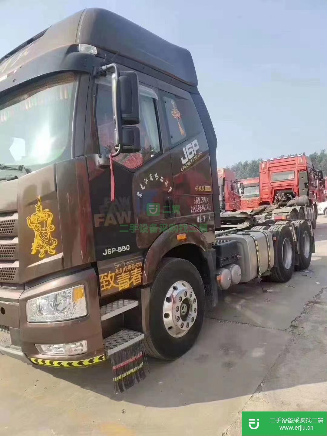 山東出售二手解放J6P牽引車