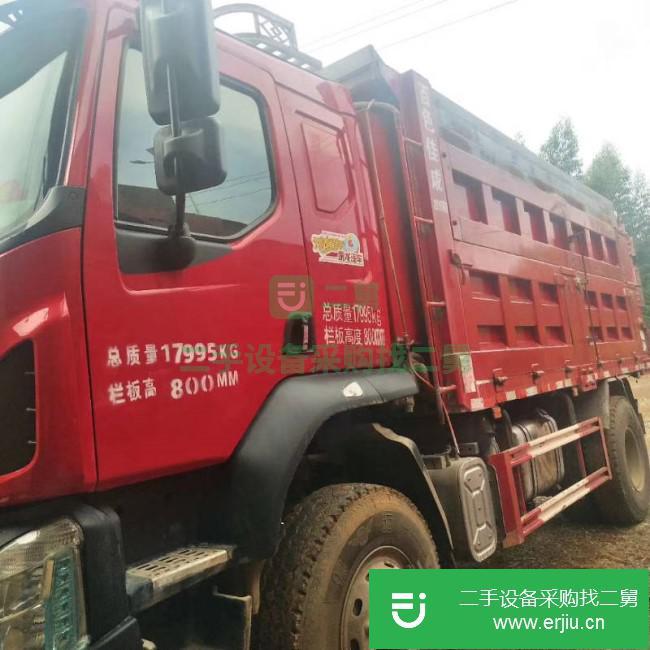 廣西出售二手東風柳汽自卸車