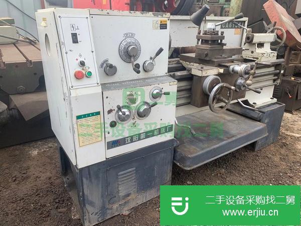 河北出售二手沈陽6136臥式車床