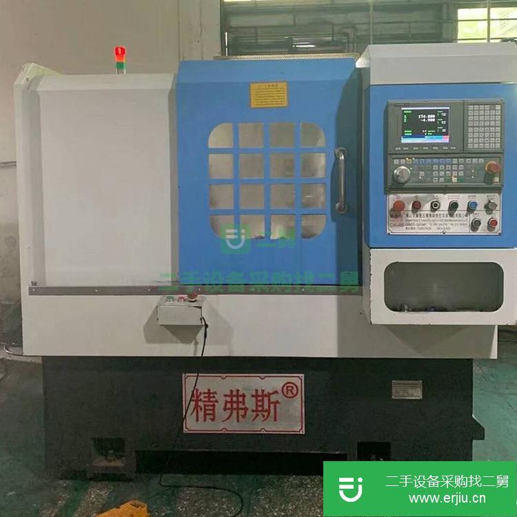 廣東出售二手寶佳850加工中心