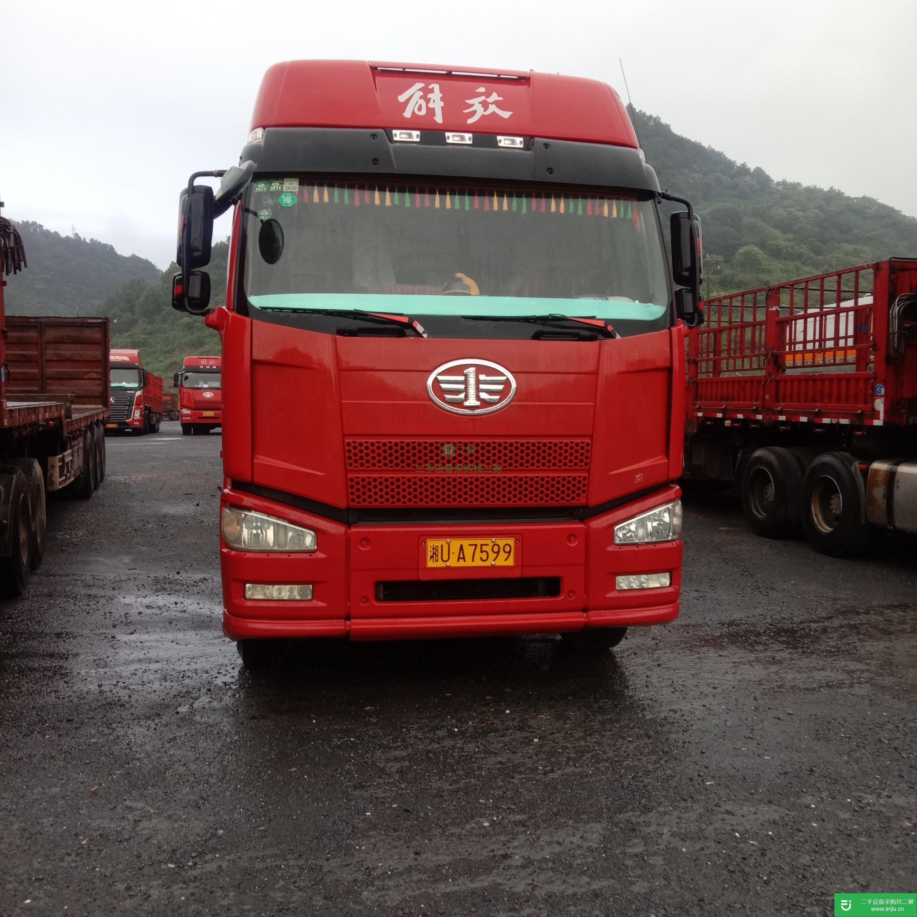 湖南出售二手一汽解放半掛車
