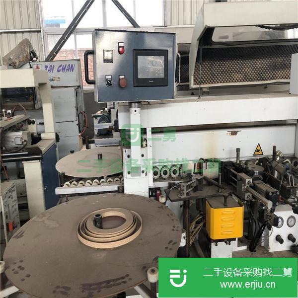 上海出售二手豪邁210全自動直線封邊機