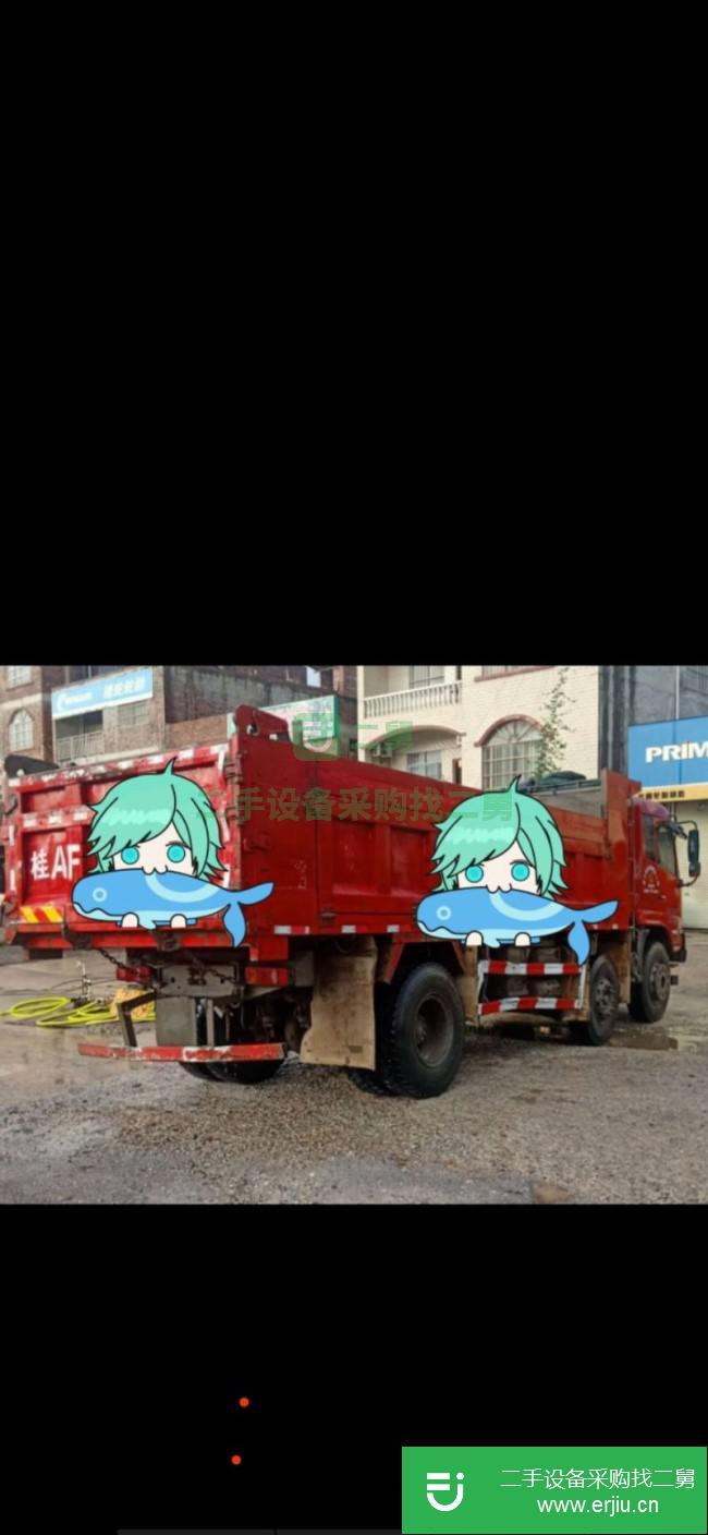 廣西出售二手東風國四自卸車