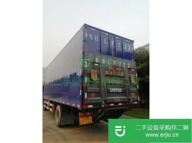 廣東出售二手陜汽重卡箱式貨車