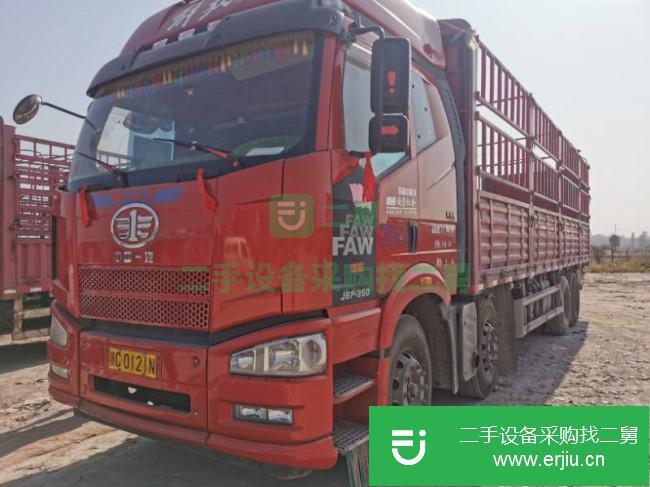 江西出售二手一汽解放前四后八高欄貨車