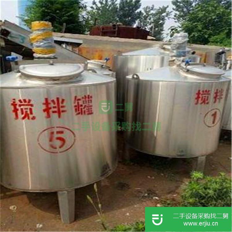山東出售二手拋光攪拌罐