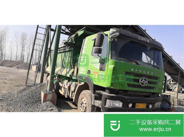 江蘇出售二手上汽紅巖后八輪自卸車