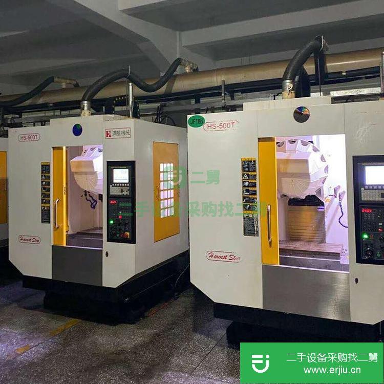 廣東出售二手寶佳850加工中心