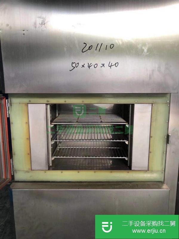 廣東出售二手冷熱沖擊試驗箱