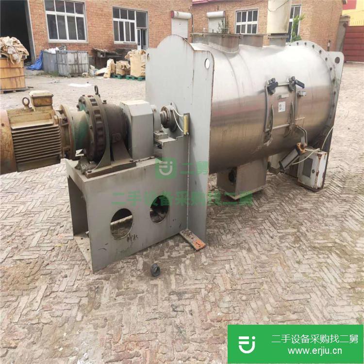 山東出售二手犁刀混合機