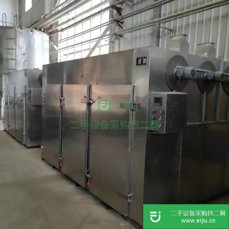 山東出售二手熱風循環干燥箱