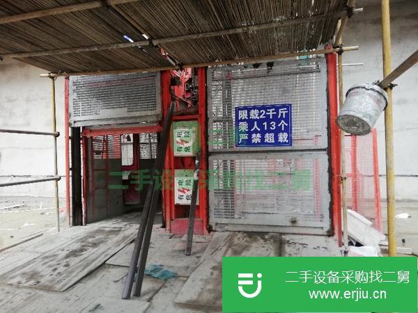 貴州出售二手中聯重科電梯