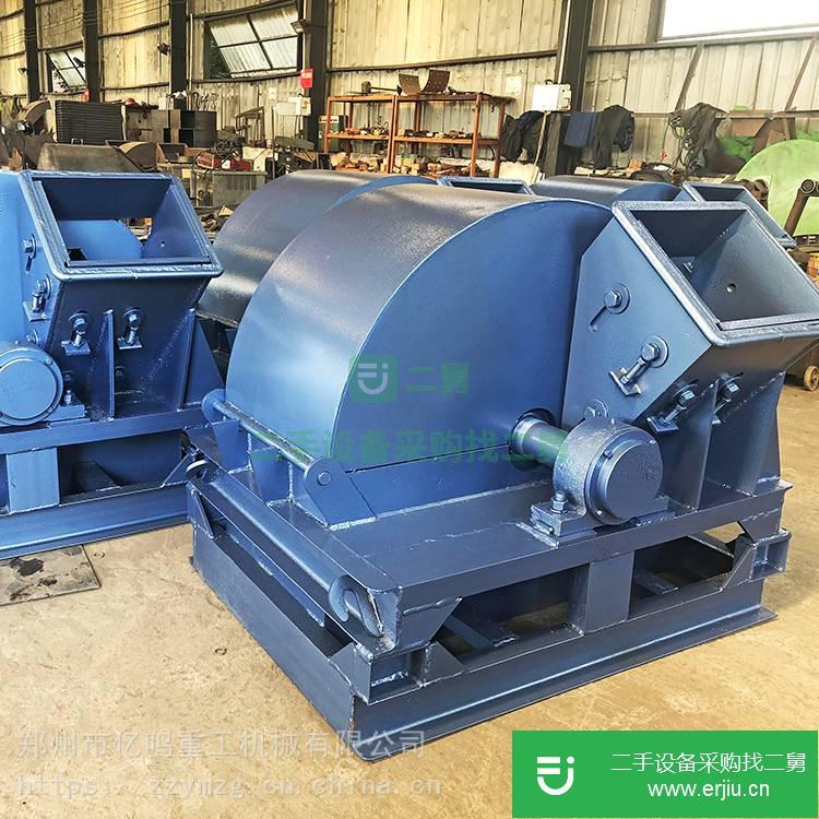 河南出售二手億鳴850型木材粉碎機