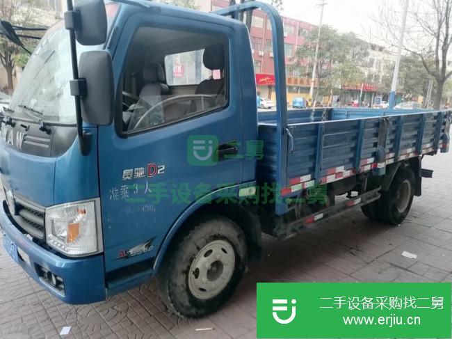 山東出售二手飛碟奧馳貨車