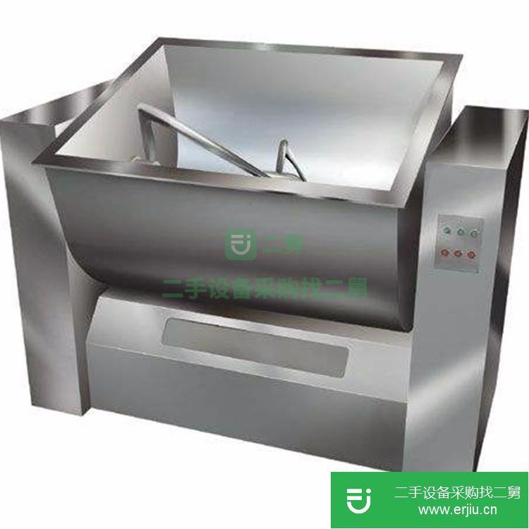 山東出售二手雙螺旋錐型混合機(jī)