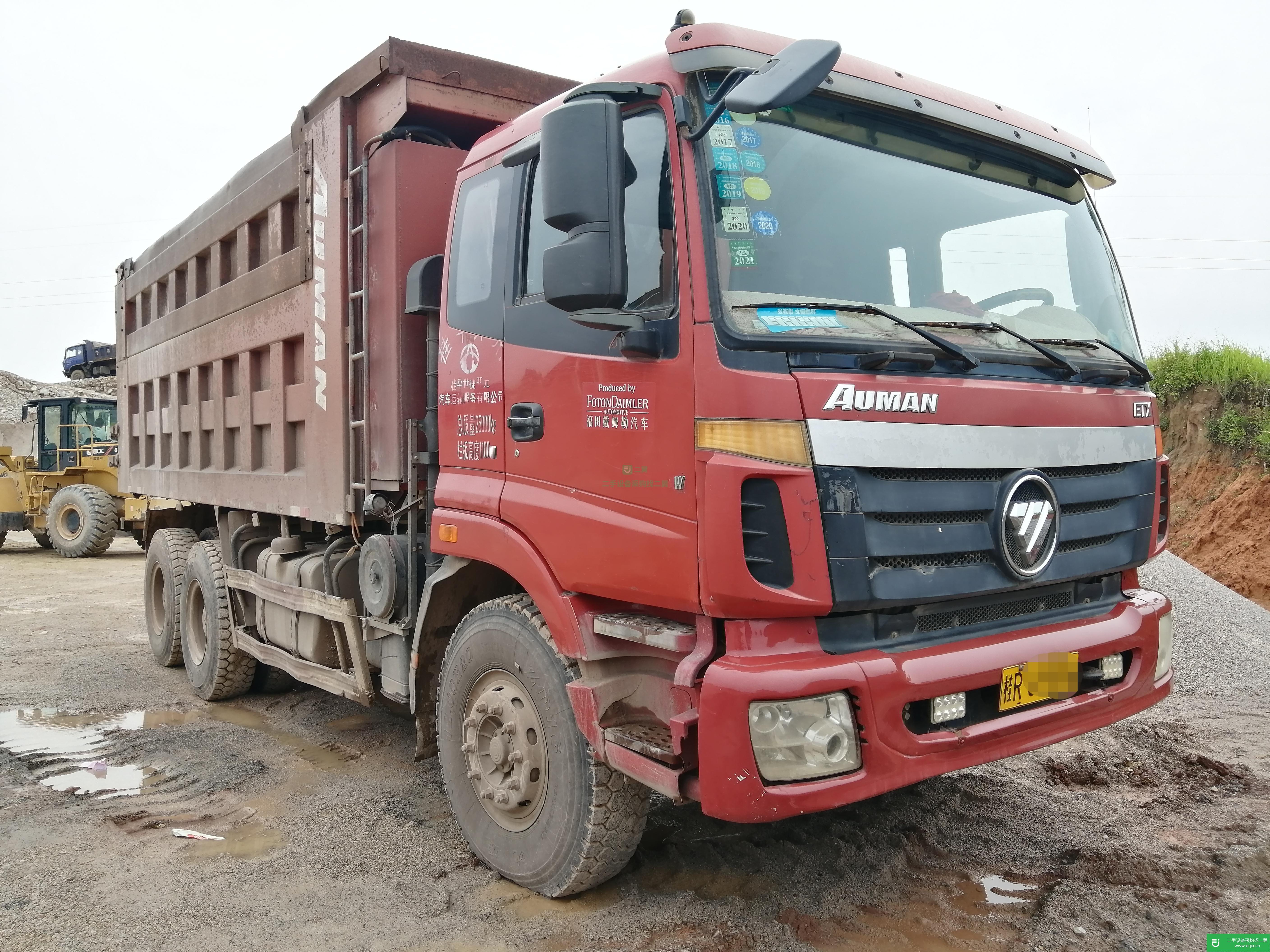 廣西出售二手福田歐曼自卸車