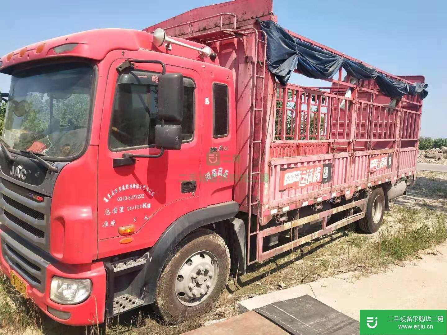 河南出售二手江淮格爾發高欄貨車
