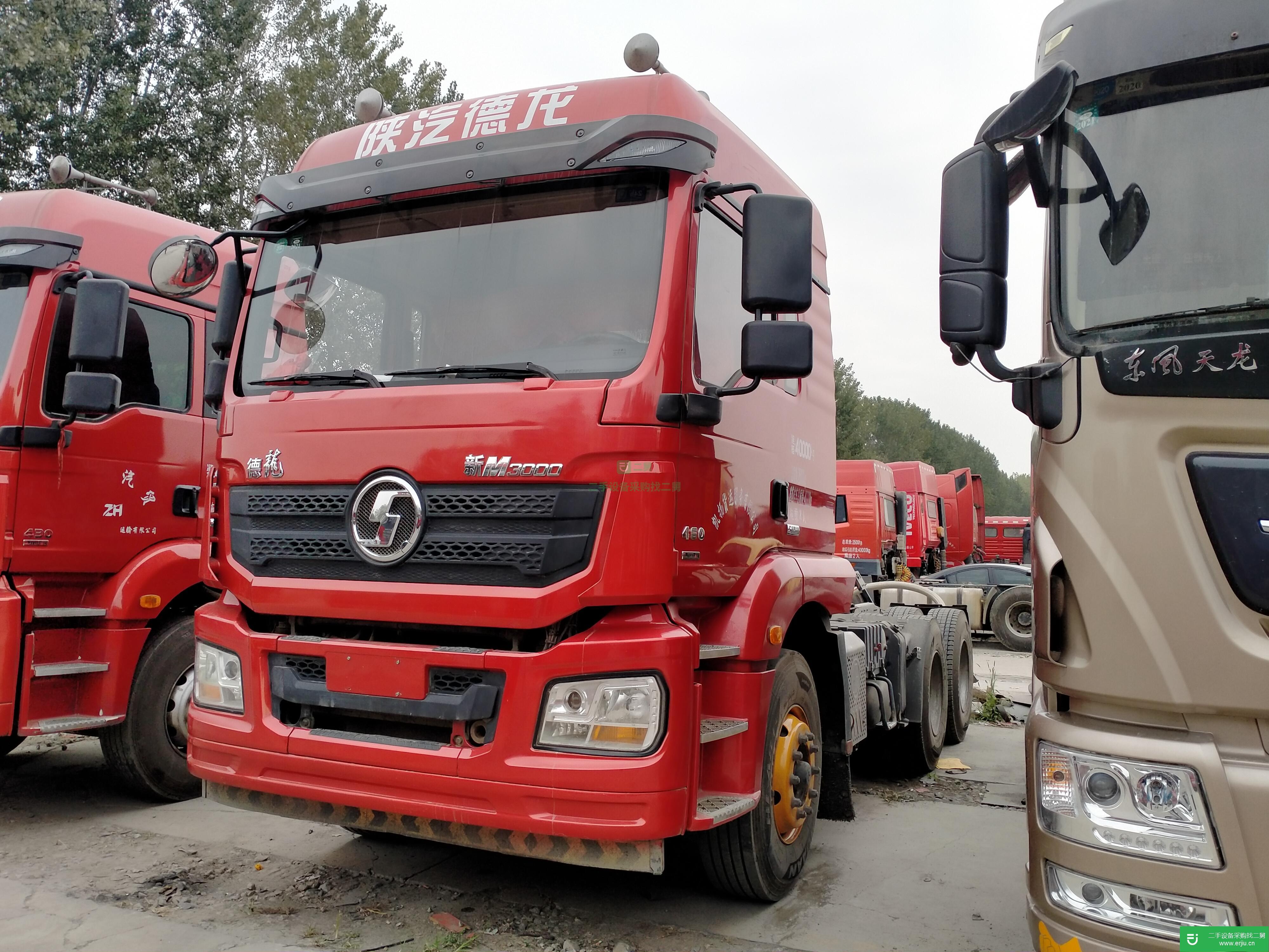 山東出售二手陜汽重卡牽引車