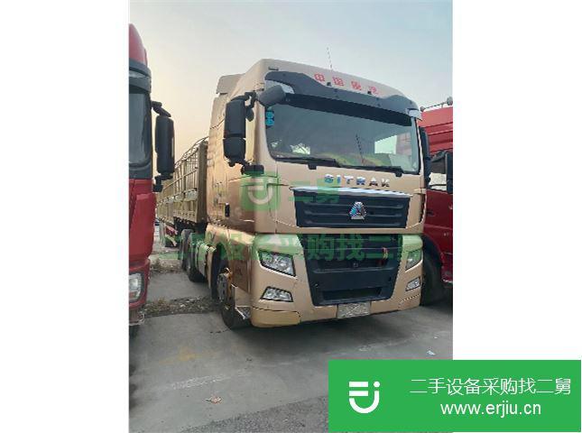 山東出售二手中國(guó)重汽半掛車