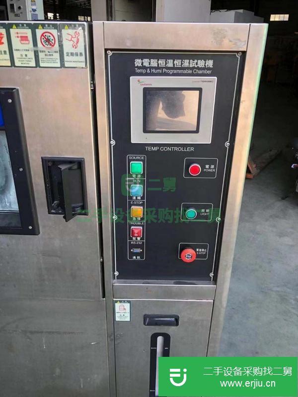 廣東出售二手恒溫恒濕機(jī)