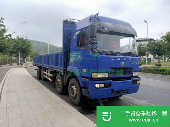 福建出售二手華菱之星9.6米貨車