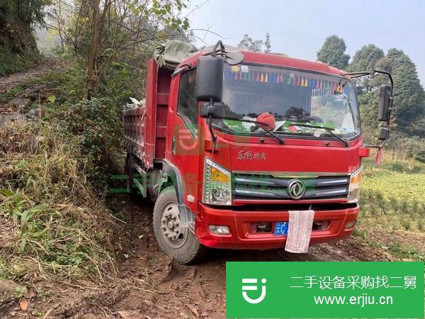 湖北出售二手153后橋自卸車個人戶可提檔