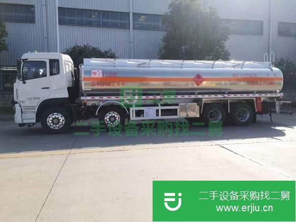 重慶出售二手東風(fēng)天龍25.6方鋁合金前四后八油罐車