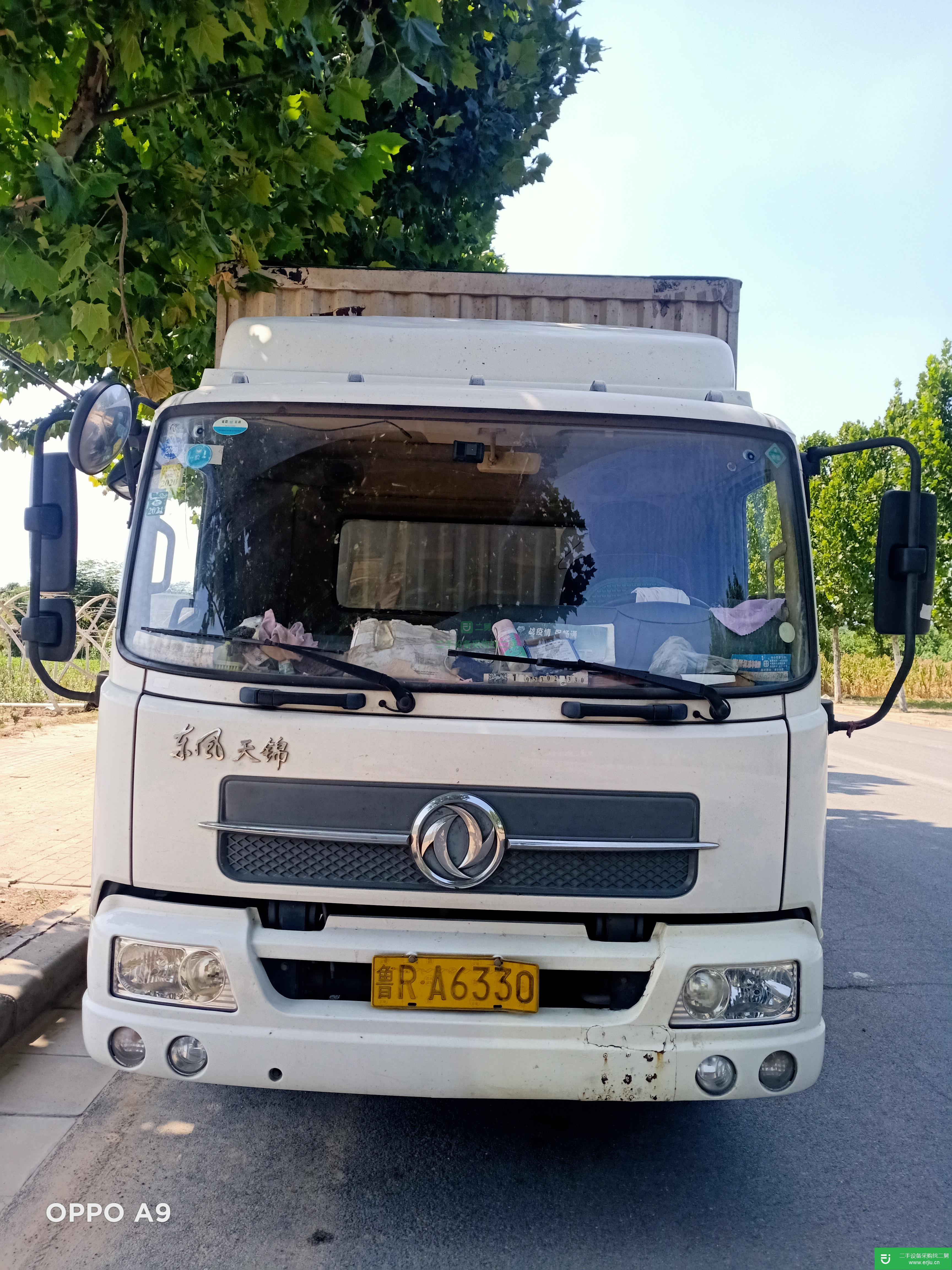 山東出售二手東風天錦箱式貨車