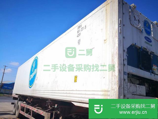 上海出售二手12米冷藏集裝箱