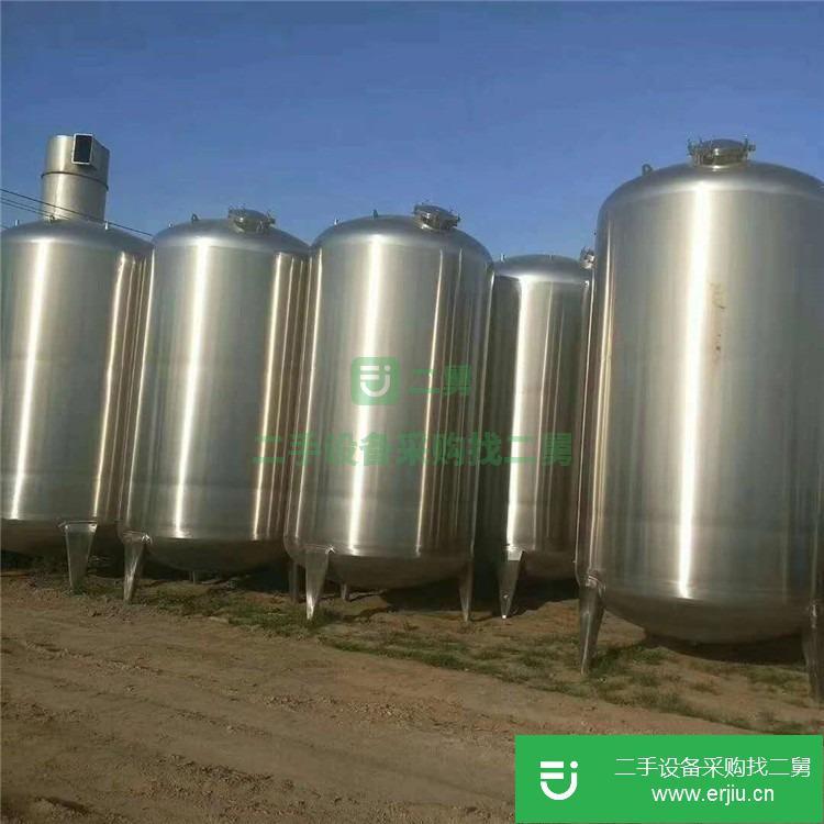 山東出售二手10噸不銹鋼儲罐
