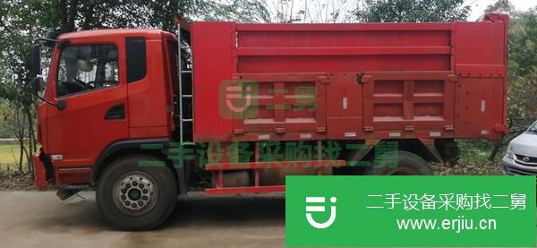 江蘇出售二手大運(yùn)長(zhǎng)度4.6米高度2.8米自卸車