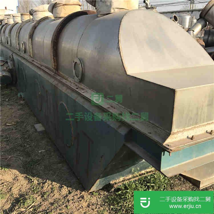 山東出售二手流化床干燥機