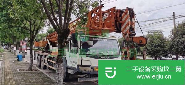 浙江出售二手中聯25v4國4吊車