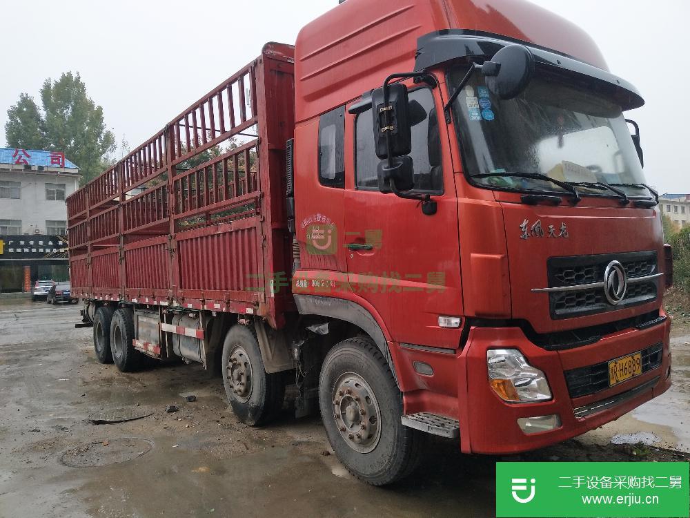 河南出售二手東風(fēng)天龍高欄載貨車(chē)