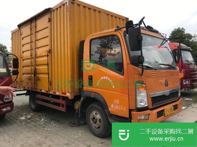 上海出售二手中國(guó)重汽廂式貨車