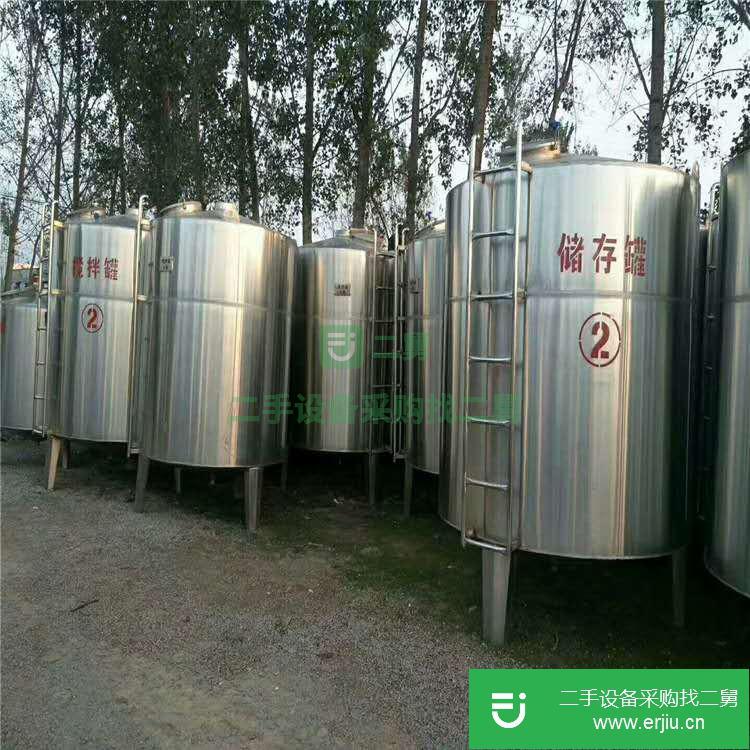 山東出售二手碳鋼儲罐