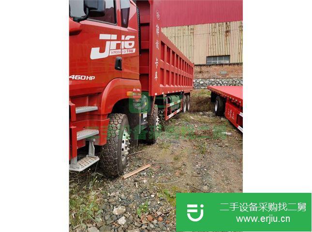 江西出售二手解放JH6自卸車