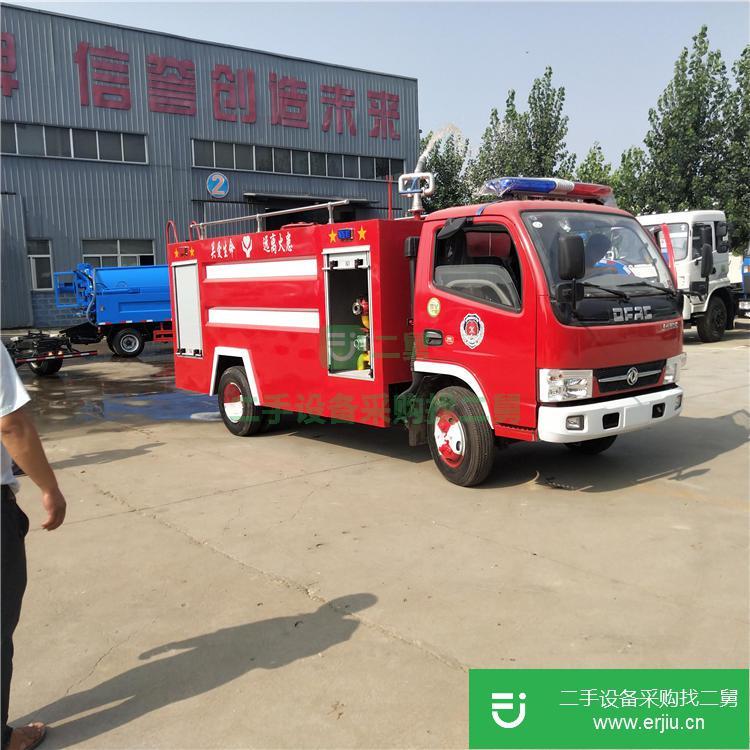山東出售二手水罐消防車