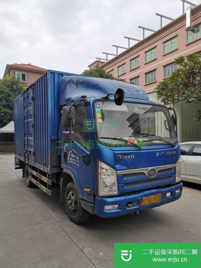 廣東出售二手三環(huán)十通廂式貨車