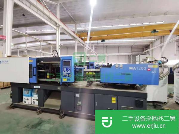 廣東出售二手海天MA1200注塑機