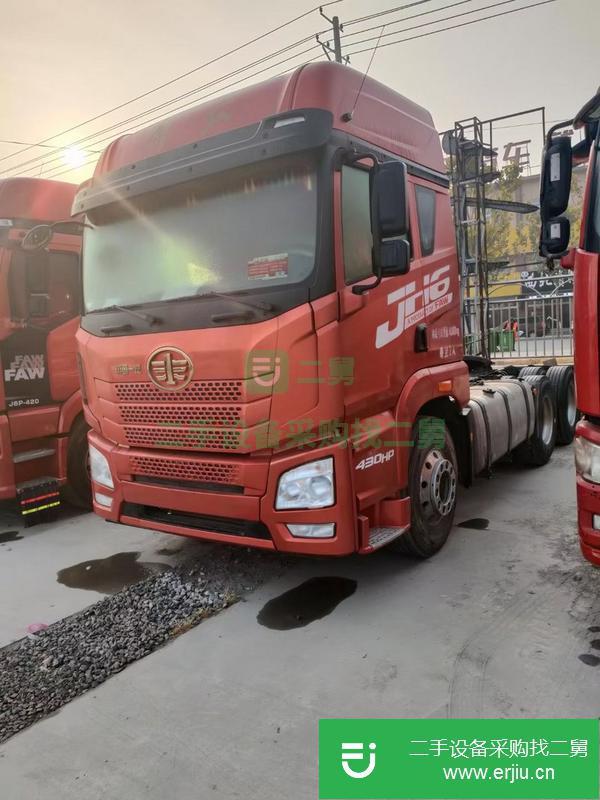 山東出售二手解放牽引車 430馬力濰柴發動機