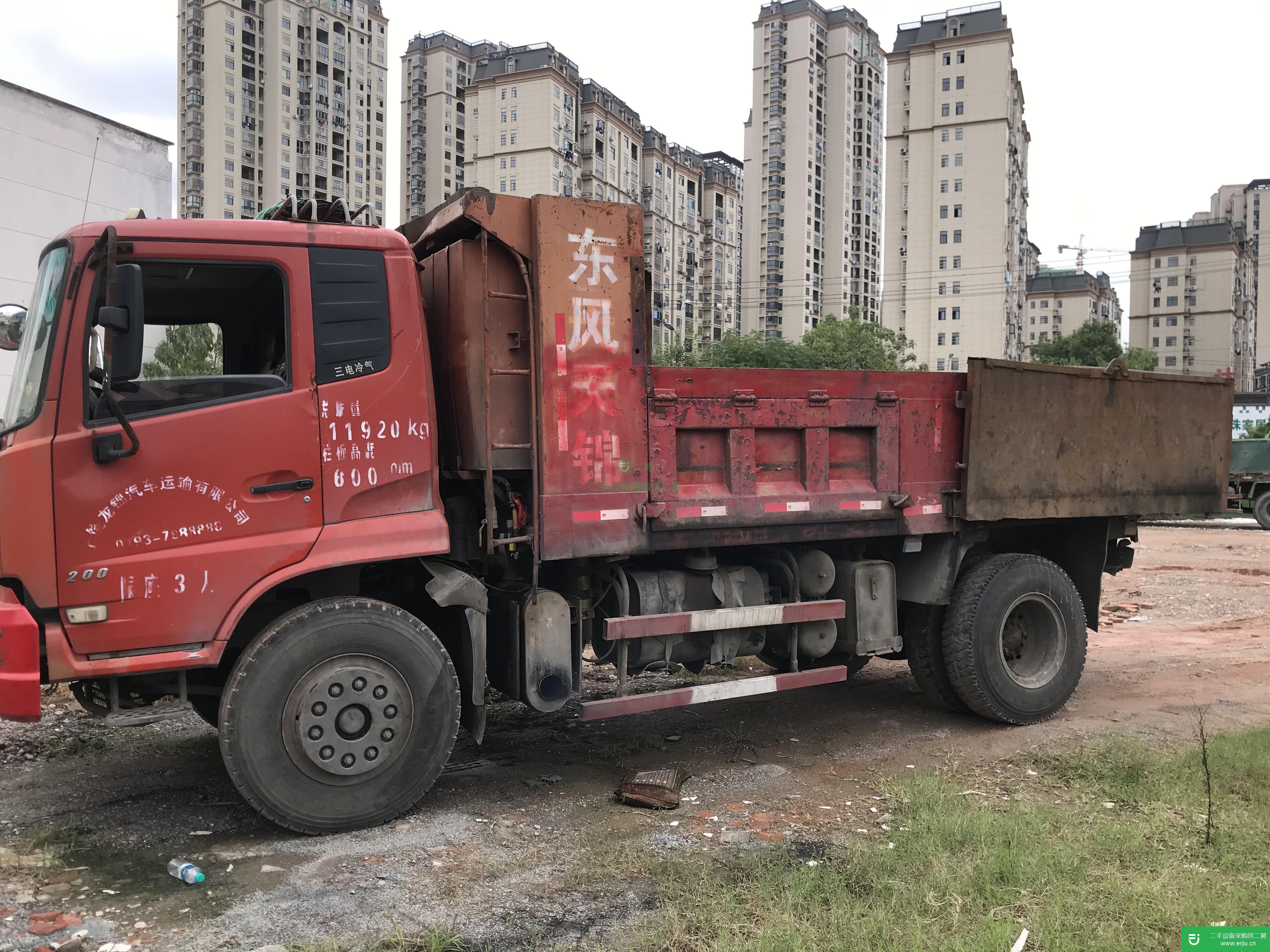 江西出售二手東風(fēng)210馬力自卸車