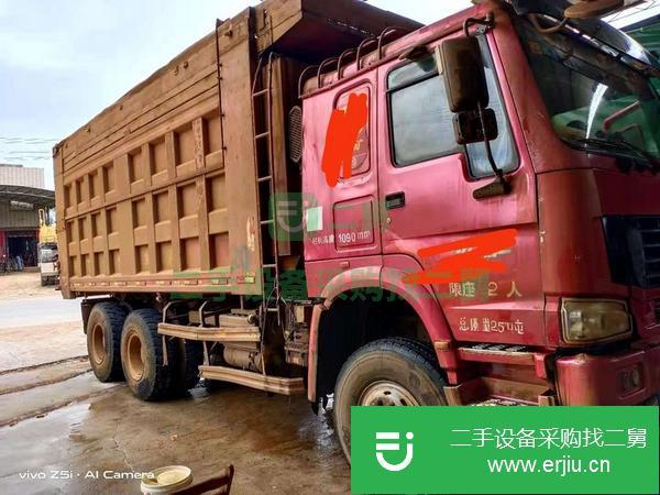 廣西出售二手豪沃336動力6米自卸車車況精品