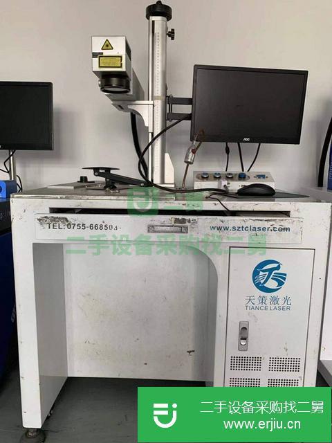 廣東出售二手光纖激光打標機