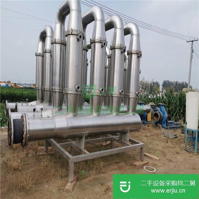 山東出售二手陶瓷膜過濾器