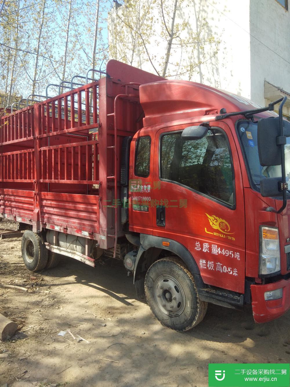 河南出售二手解放J6高欄貨車