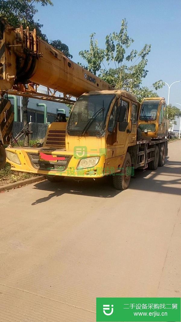安微出售二手10年徐工20b吊車手續(xù)齊全