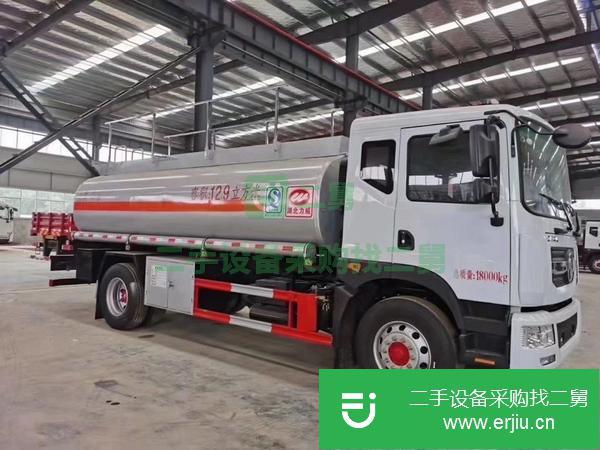 甘肅出售二手10噸油罐車可包上戶可包掛靠可分期