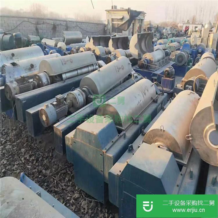 山東出售二手管式離心機